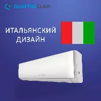 QUATTROCLIMA QV-SR09WA/QN-SR09WA